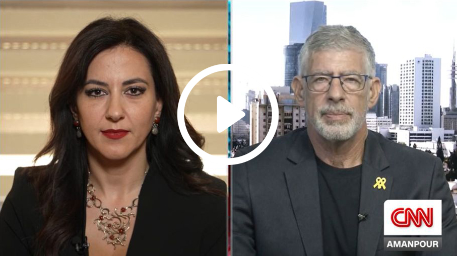 CNN-Israeli-and-Palestinian-bridge